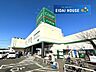周辺：COOP　MIYAGI大代店 徒歩17分。 1330m