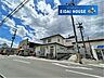 周辺：仙台沖野郵便局 徒歩10分。 750m