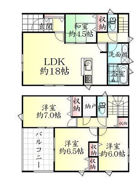 間取りを拡大表示