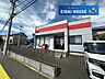 周辺：野中簡易郵便局 徒歩9分。 680m