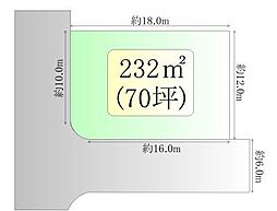 山元町高瀬字東石山原　建築条件無し
