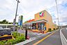 周辺：ヨークベニマル仙台西の平店 徒歩13分。 980m