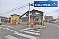 仙台新田郵便局...