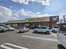 周辺：ヨークベニマル仙台小松島店 徒歩8分。 640m