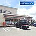 周辺：セブンイレブン仙台沖野店 徒歩9分。 670m