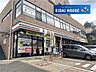 周辺：セブンイレブン仙台国見1丁目店 徒歩17分。 1340m