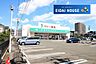 周辺：サトー商会柳生店 徒歩4分。 310m