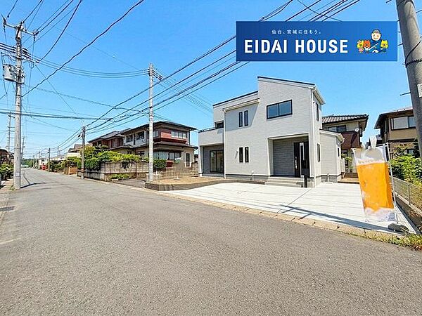 外観を拡大表示