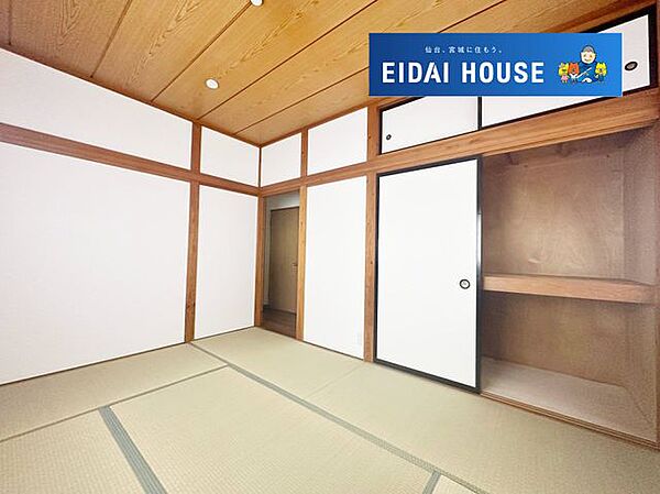 和室を拡大表示