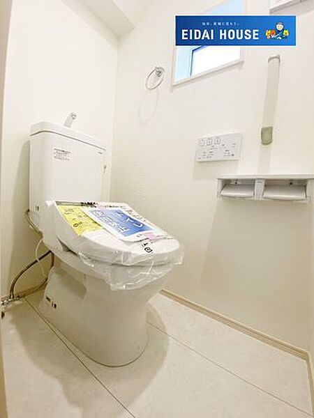 トイレを拡大表示