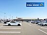 周辺：ヨークベニマル岩沼西店 徒歩19分。 1520m
