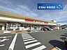 周辺：ヨークベニマル福田町店 徒歩4分。 280m