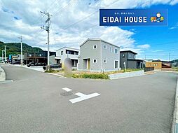 名取市愛島台3丁目