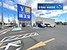 周辺：薬王堂仙台袋原店 徒歩15分。 1140m