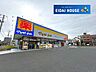 周辺：マツモトキヨシ新田東二丁目店 徒歩4分。 320m