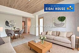 コープ野村八木山公園弐番館