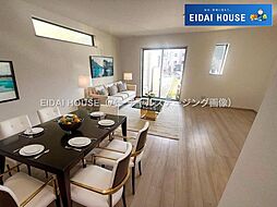 リビング/ダイニングの画像