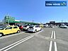 周辺：COOP　MIYAGI明石台店 徒歩35分。 2770m