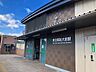 周辺：東北福祉大前駅(JR東日本 仙山線) 徒歩23分。 1800m