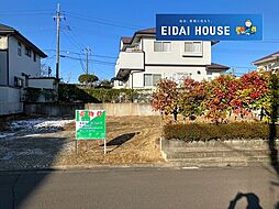 住吉台東4丁目 建築条件なし