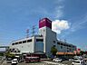 周辺：イオン多賀城店 徒歩19分。 1490m