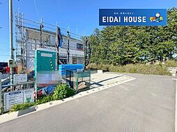 大崎市古川塚目第5