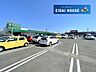 周辺：COOP　MIYAGI明石台店 徒歩16分。 1240m
