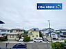 その他：眺望
