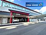 周辺：多賀城駅(JR東日本 仙石線) 徒歩11分。 860m