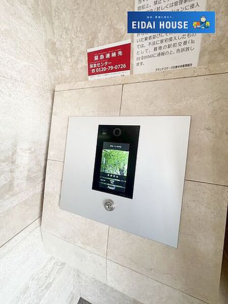 オートロック