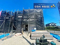 石巻市大街道北第3