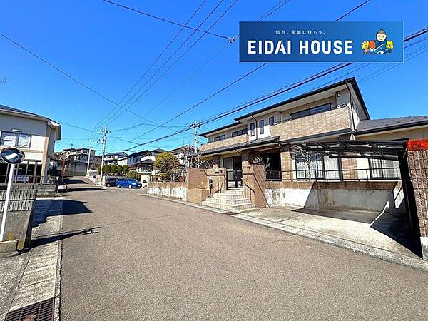 外観を拡大表示