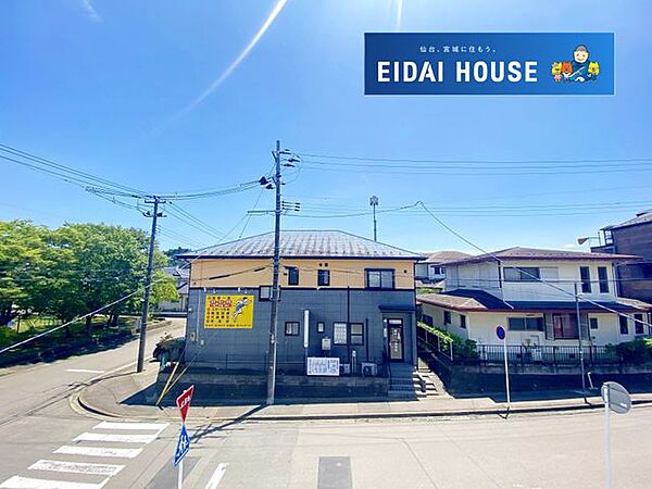 その他を拡大表示