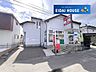 周辺：塩釜藤倉郵便局 徒歩5分。 330m
