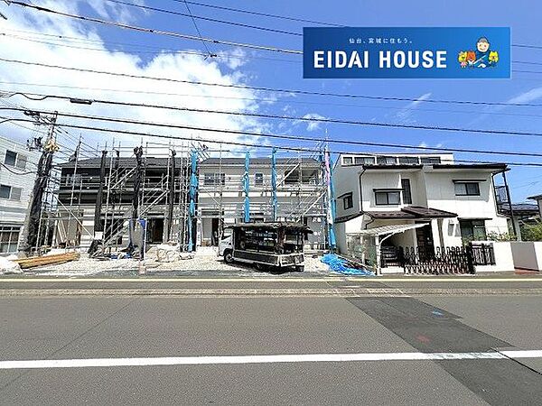 外観を拡大表示