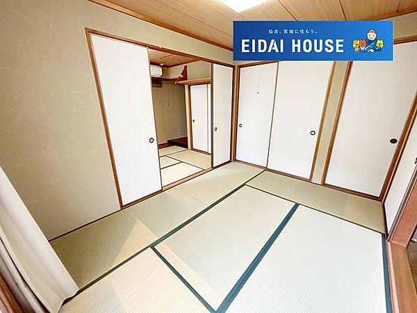 和室を拡大表示