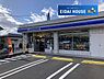 周辺：ローソン仙台歩坂町店 徒歩21分。 1640m