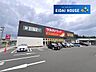 周辺：ツルハドラッグ多賀城中央店 徒歩19分。 1520m