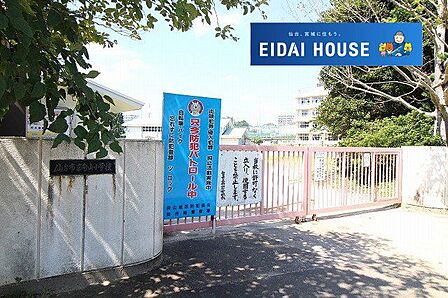 仙台市立向山小学校 徒歩14分。 1050m