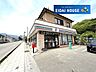 周辺：セブンイレブン遠刈田温泉店 徒歩42分。 3320m
