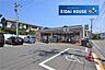 周辺：セブンイレブン仙台桜ケ丘6丁目店 徒歩8分。 630m