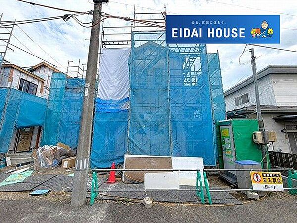 外観を拡大表示