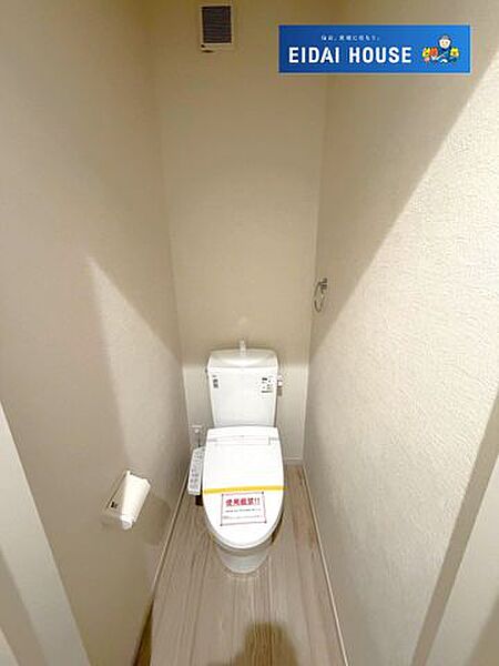 トイレを拡大表示