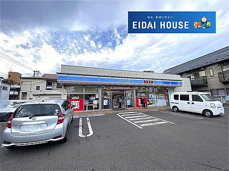 ローソン仙台柏木三丁目店 徒歩4分。 290m