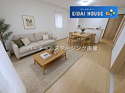 中山吉成3丁目