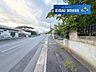 その他：前面道路