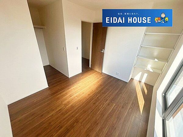 洋室
