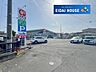 周辺：コメリハード＆グリーン松山店 徒歩17分。 1350m