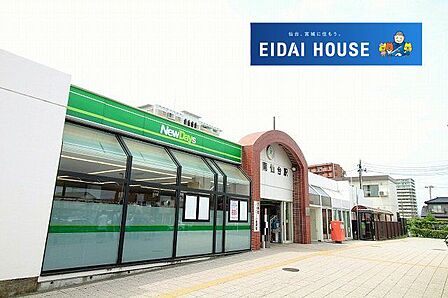 南仙台駅(JR東日本 東北本線) 徒歩17分。 1290m