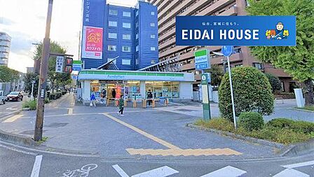 ファミリーマート五橋二丁目店 徒歩3分。 210m